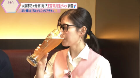 足立夏保_かんさい情報ネットten_20250619_033