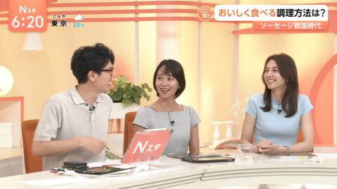 山形純菜_Nスタ_20250701_046