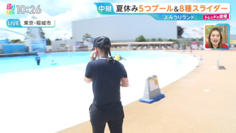 浦野芽良_ひるおび_20250718_006