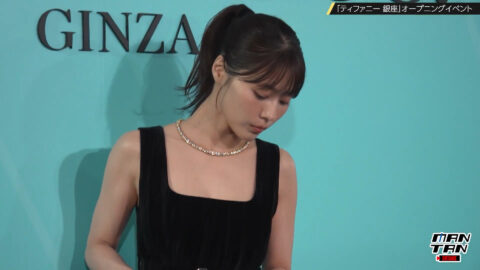 有村架純_ティファニー銀座 オープニングイベント_20250710_040