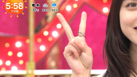 橋本環奈_めざましテレビ_20250702_008