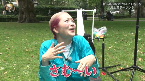 横田真悠_世界の果てまでイッテQ!_20250713_027
