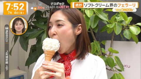 住田紗里_グッド!モーニング_20250704_028