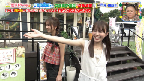 榎本ゆいな・長谷川美月_王様のブランチ_20250719_040