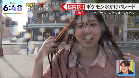 西尾桃_す・またん!_20250704_037