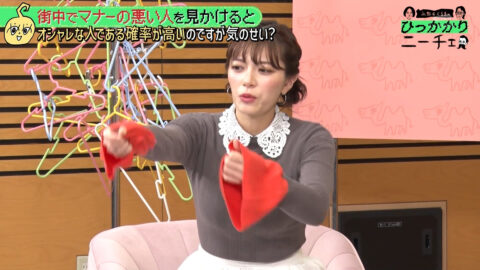 三谷紬_永野&くるまのひっかかりニーチェ_20250702_031