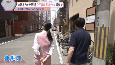 足立夏保_かんさい情報ネットten_20250619_004
