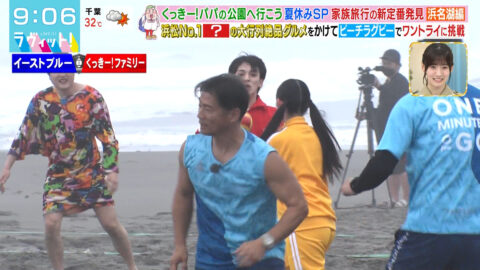 菅田愛貴_ラヴィット!_20250718_045