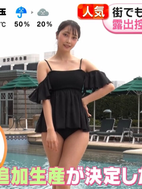 福田ルミカ_めざましテレビ_20250717_GIF動画_001
