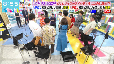 長濱ねる_ラヴィット!_20250708_035