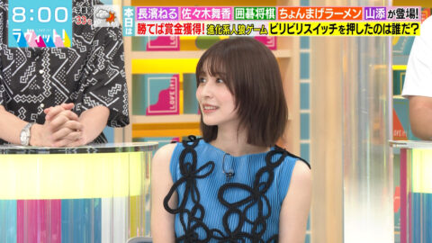 長濱ねる_ラヴィット!_20250708_002