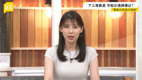 上村彩子_news23_20250711_023