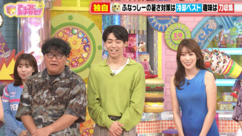 中川安奈_アッコにおまかせ!_20250706_025