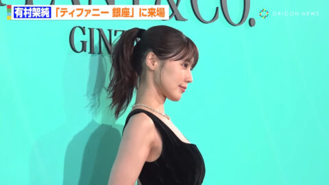 有村架純_ティファニー銀座 オープニングイベント_20250710_008