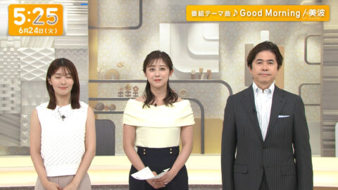 斎藤ちはる_グッド!モーニング_20250624_001