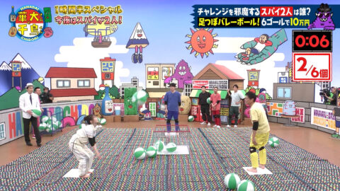 福原遥_火曜は全力!華大さんと千鳥くん_20250708_034