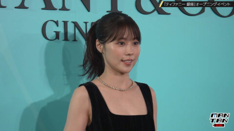 有村架純_ティファニー銀座 オープニングイベント_20250710_046