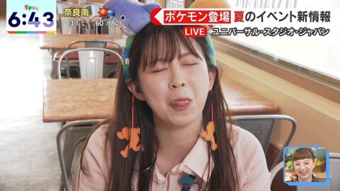 西尾桃_す・またん!_20250704_010