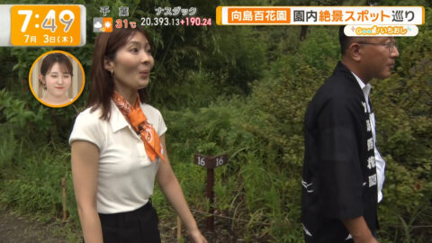 荒井理咲子_グッド!モーニング_20250703_024