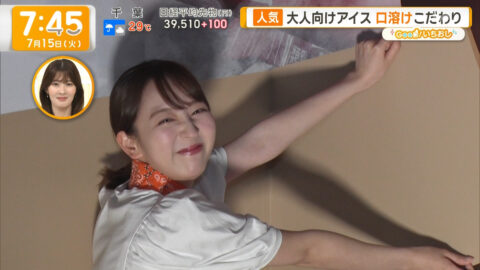 佐々木若葉_グッド!モーニング_20250715_013