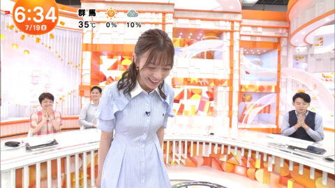 阿部華也子_めざましどようび_20250719_002