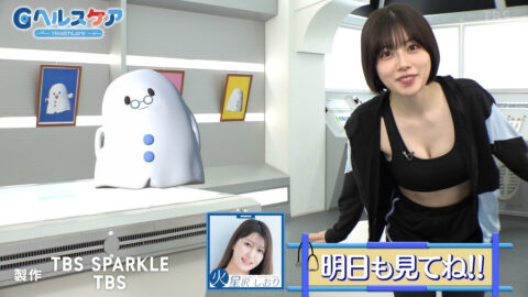 礒部花凜_Gヘルスケア_20250707_020