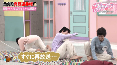 櫻坂46_サクラミーツ_20250626_022
