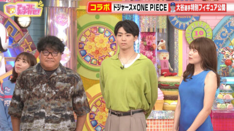 中川安奈_アッコにおまかせ!_20250706_036