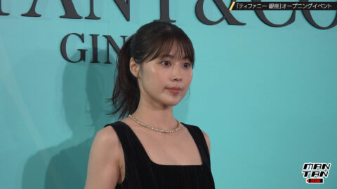 有村架純_ティファニー銀座 オープニングイベント_20250710_041