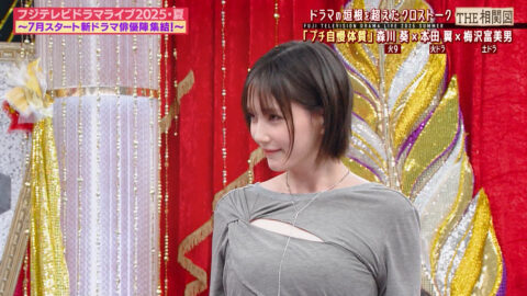 本田翼_フジテレビドラマライブ2025・夏_20250705_029