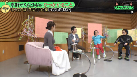 三谷紬_永野&くるまのひっかかりニーチェ_20250716_001