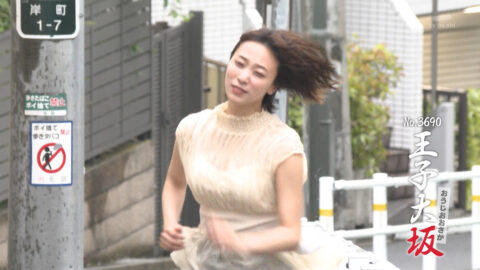 今井春花_全力坂_20250630_024