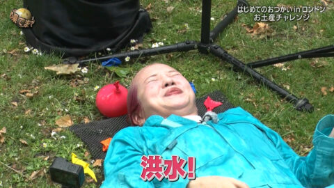 横田真悠_世界の果てまでイッテQ!_20250713_023