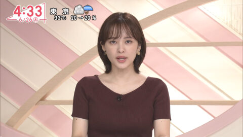 河出奈都美_Oha!4 NEWS LIVE_20250626_007