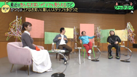三谷紬_永野&くるまのひっかかりニーチェ_20250716_010