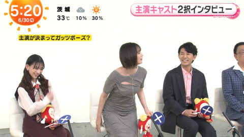 本田翼_めざましテレビ_20250630_023