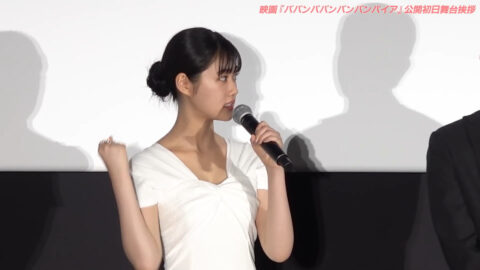 原菜乃華_ババンババンバンバンパイア 初日舞台挨拶_20250704_004