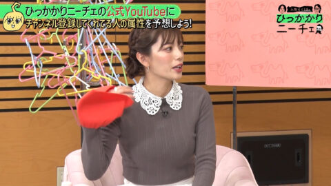 三谷紬_永野&くるまのひっかかりニーチェ_20250702_008