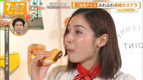 住田紗里_グッド!モーニング_20250704_010
