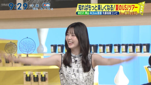 佐藤梨那_シューイチ_20250720_009