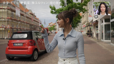 嵐莉菜_アナザースカイ_20250719_046