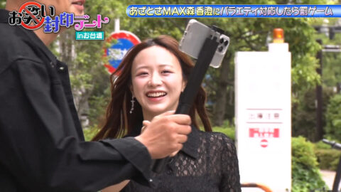 森香澄_森香澄の全部嘘テレビ_20250709_009