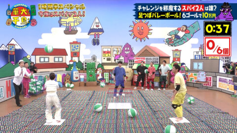 福原遥_火曜は全力!華大さんと千鳥くん_20250708_029