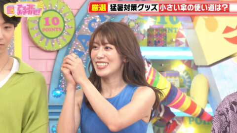 中川安奈_アッコにおまかせ!_20250706_027