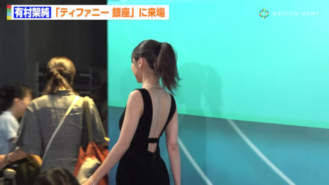 有村架純_ティファニー銀座 オープニングイベント_20250710_036