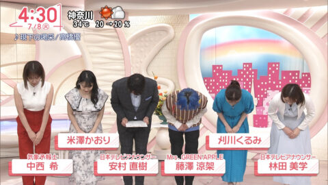 刈川くるみ_Oha!4 NEWS LIVE_20250708_002