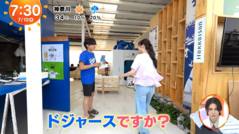 林佑香_めざましテレビ_20250710_034
