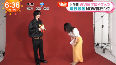 高崎春_めざましテレビ_20250716_018