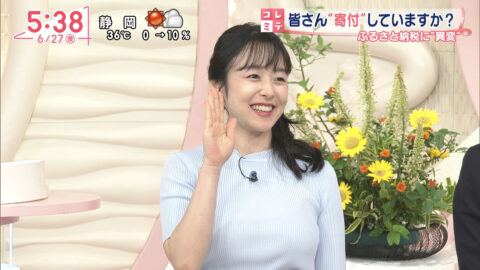 米澤かおり_Oha!4 NEWS LIVE_20250627_021