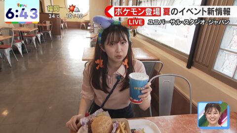 西尾桃_す・またん!_20250704_011